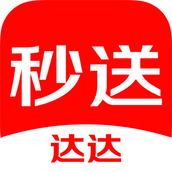 派乐趣外卖商家版(达达商家)