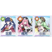 星塔旅人哪些角色比较强 角色节奏榜