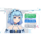 虚环恬豆有什么技能