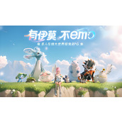 伊莫头衔如何解锁