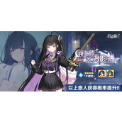 星塔旅人千都世有什么玩法技巧