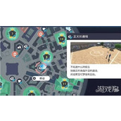 宝可梦传说ZA金色王冠在哪 ZA金色王冠如何获取