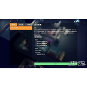 逃离鸭科夫持久针怎么获得 持久针怎么造