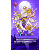 伙伴弹途宙斯怎么玩