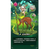 伙伴弹途露娜拉有什么玩法技巧