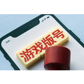 10月166款版号下发，完美恺英三七FunPlus等多款大作获批