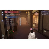 逆水寒手游千面迷局如何玩