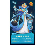 伙伴弹途蜘蛛精云织技能如何