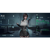 镭明闪击芮妮有什么玩法技巧