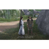 燕云十六声偷师方法介绍及开启方法