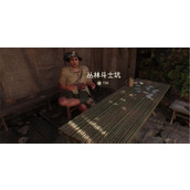 夺宝奇兵古老之圈丛林斗士坑谜题攻略