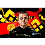 吉尔吉斯斯坦将币安币（BNB）纳入国家加密货币储备
