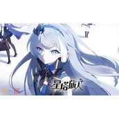 星塔旅人怎么送礼物 好感度提升方法介绍​
