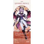 原神杜林什么时候出 原神杜林上线时间预测