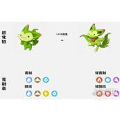 洛克王国世界精灵等级怎么提升 精灵等级提升方法