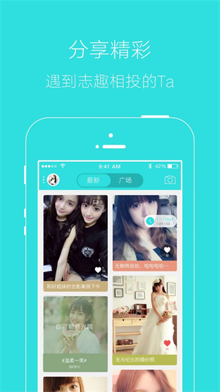 掌上湘西app软件(湘西生活网客户端)