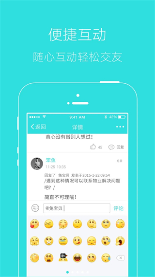 掌上湘西app软件(湘西生活网客户端)