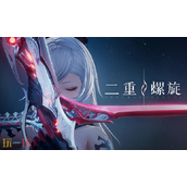 二重螺旋云游戏网页入口 云二重螺旋在线玩下载地址