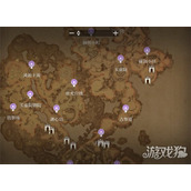 辉烬羽尘怎么获取 羽尘获取攻略