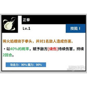 黑色四叶草魔法帝之道玛格纳怎么玩 玛格纳技能玩法介绍