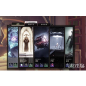 二重螺旋调停委托任务怎么过关 调停委托任务过关攻略