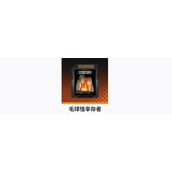 新月同行伊底卡带怎么选 伊底卡带选择推荐