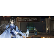 忘川风华录曹植如何培养
