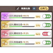 口袋斗罗大陆材料有哪些获取方法