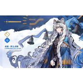 明日方舟圣聆初雪强度如何