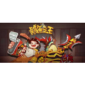 咸鱼之王平民阵容怎么搭配-平民强力阵容搭配攻略