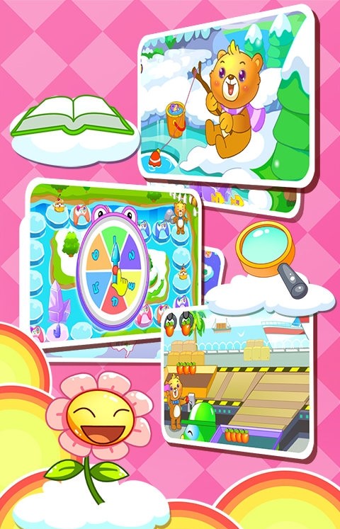 儿童教育游戏乐园