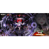 新月同行伊底怎么配队-伊底阵容搭配推荐