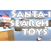 Santa in search of toys兑换码分享 2025最新兑换码