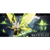 二重螺旋赛琪魔灵带哪个好-赛琪魔灵选择推荐