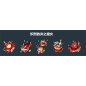 原神杜林圣遗物选择推荐