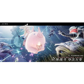 二重螺旋妮弗尔夫人武器哪个好-妮弗尔夫人武器选择推荐