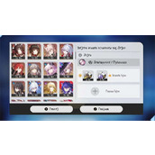 崩坏星穹铁道3.7奇库寻遗活动玩法介绍