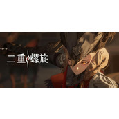 二重螺旋琳恩魔之楔怎么搭配-琳恩魔之楔搭配推荐