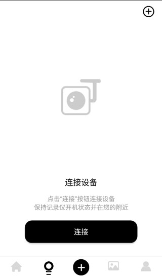 小方行车记录仪