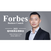 BitMart 全球 CEO Nenter (Nathan) Chow 加入富比士商业理事会