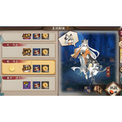 阴阳师粉婆婆秘闻8至10层队伍怎么搭