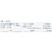 幸福工厂1.0切换中文没反应解决方法