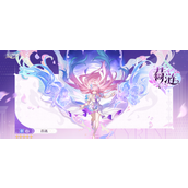 崩坏星穹铁道昔涟专武值得抽吗-昔涟专属光锥抽取建议