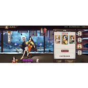 阴阳师彼岸花秘闻有什么打法技巧