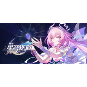 崩坏星穹铁道昔涟星魂怎么抽-昔涟星魂抽取建议