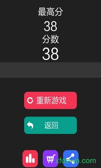 球球大战方块九游版