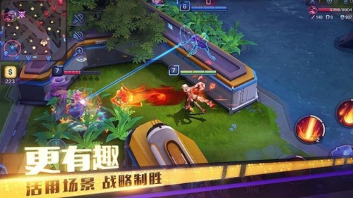 英雄王者大乱斗