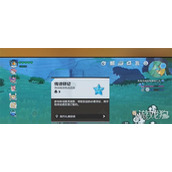 洛克王国世界传说印记怎么获取 传说印记获取攻略