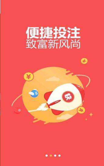 宝宝计划app安卓版下载