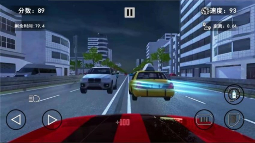 极速飞车手